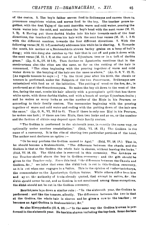 Yajnavalkyasmriti (CSSt 123)